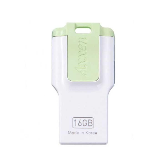(주)셀러허브 49890462-USB메모리H43의QUAD16GBusb메모리16gb