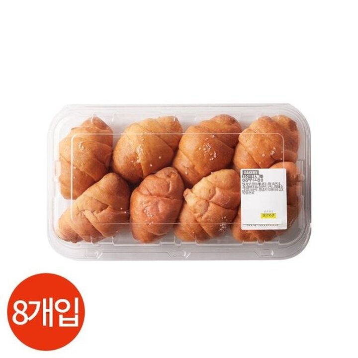 신세계푸드 탕종 버터 소금빵 8개입[34821390]