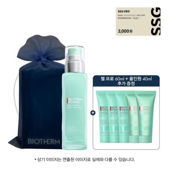 (신세계강남점)[LIVE][보자기 포장][3천원 상품권] 아쿠아파워 젤 프로 100ML 세트(+젤 프로 60ML,올인원 40ML)