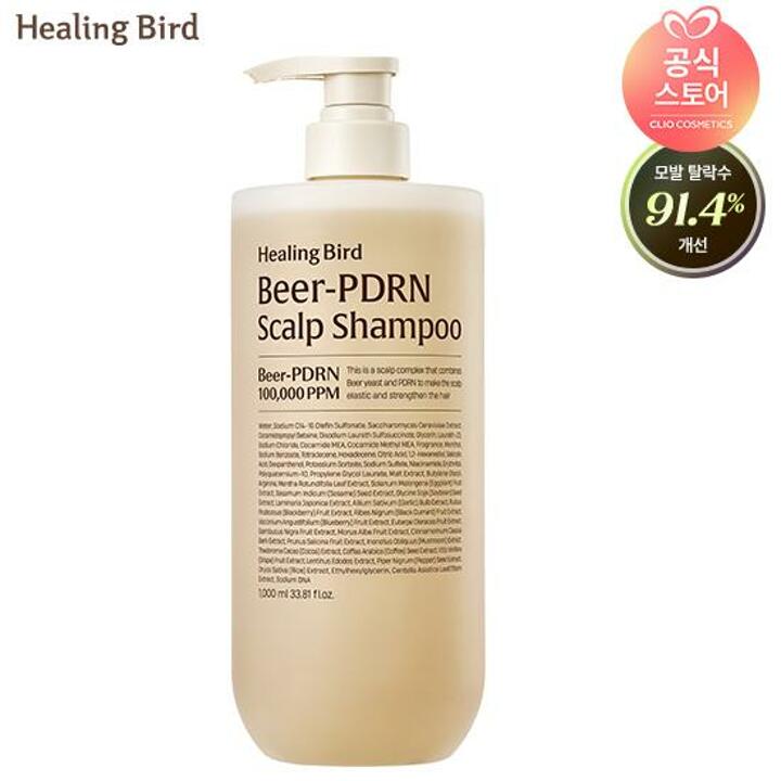 힐링버드 비어 피디알엔 탈모 샴푸 1000ml 대용량