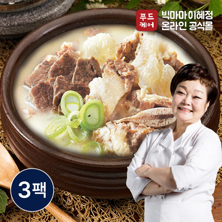 (G)빅마마이혜정의 일품 소한마리탕 3팩 (750g x 3개)
