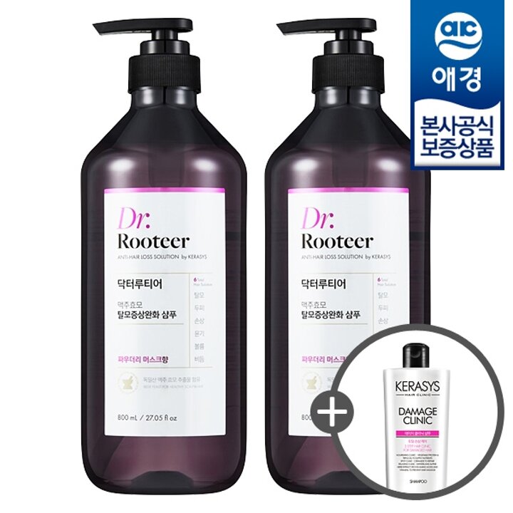 [애경] 케라시스 닥터루티어 샴푸 800ml x2개  +샴푸180ml 증정