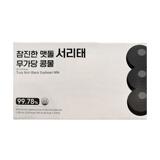 상품