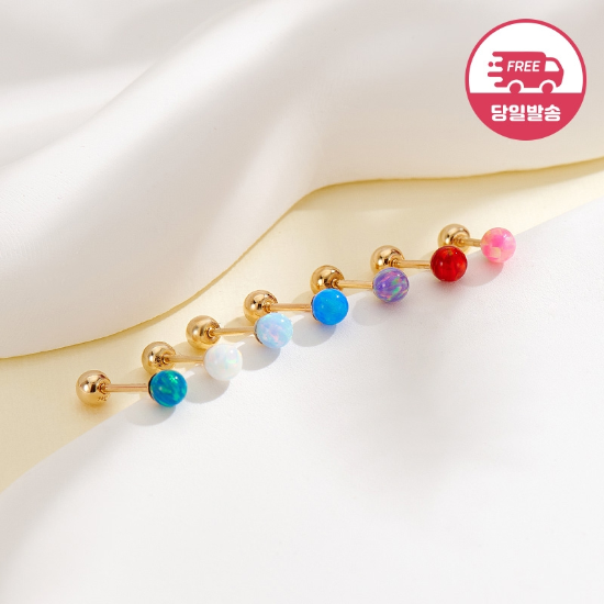 (주)비앤비골드 [비앤비골드] 당일발송 14K 오로라 오팔 볼 피어싱 3mm 한쪽 JAE40535