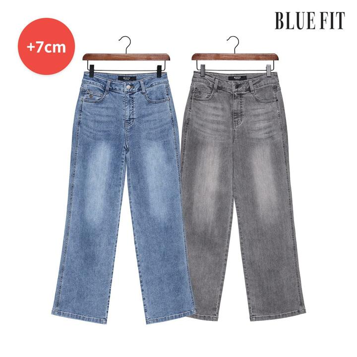 [26SS최신상] 블루핏 터키 보싸 데님 롱버전(+7cm)