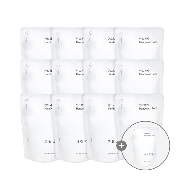 [생활공작소][EVENT] 핸드워시 손세정제 리필(400ml) 12개+1개 추가증정 (총 13개) / (파우더/청포도향 택1)