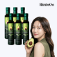 G[리즐온] 엑스트라버진 딥그린 아보카도오일 250ml x 6병.