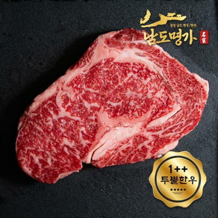 [남도명가] 1++투뿔 한우 등심 (400g/스테이크용)