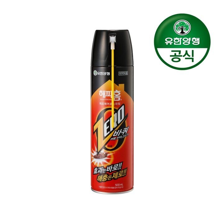 [유한양행]해피홈 빈대/바퀴제로 에어로솔