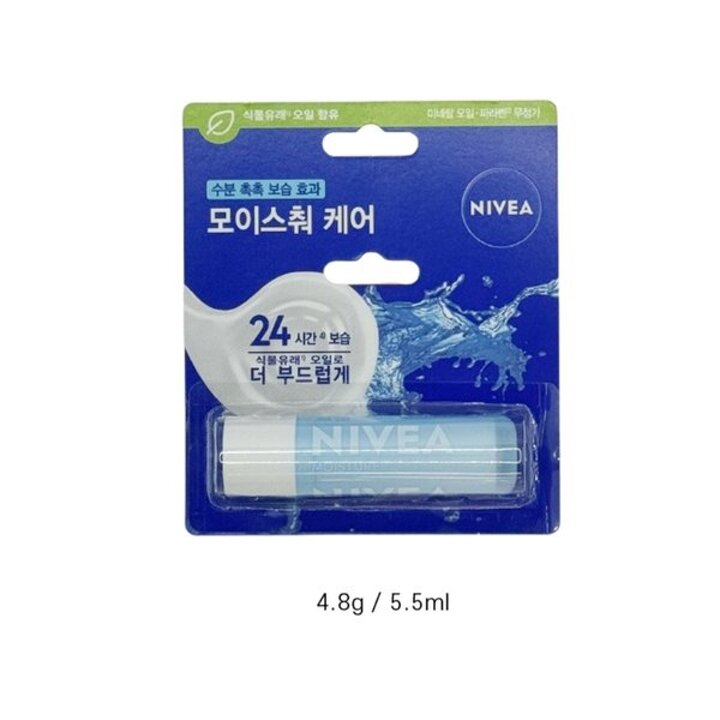 니베아 립케어 모이스춰 케어 4.8g