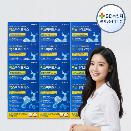 [GC녹십자] 마이크로바이옴 맥스바이오틱스 4g x 30포(120g) 12박스 + 쇼핑백