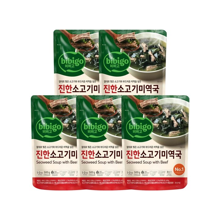CJ 비비고 진한소고기미역국 500g x5개