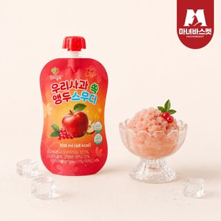 [마녀바스켓] 급식히트템 아이 취향저격 사과앵두스무디 10팩