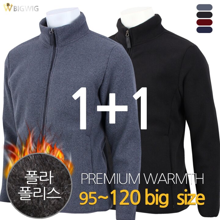 YL폴라폴리스집업자켓(1 1) 남성 캐주얼 등산 외출복