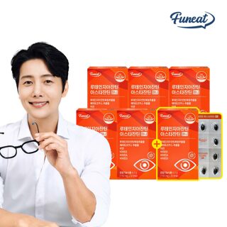 [5+1] 퍼니트 눈 피로개선엔 루테인지아잔틴 아스타잔틴 미니 5+1박스 6개월분