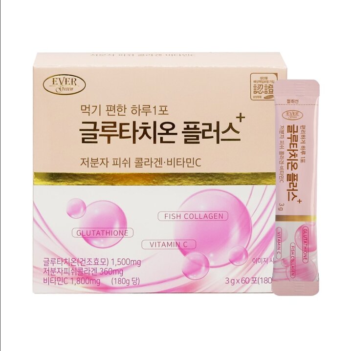 에버그린 글루타치온 플러스 3g x 60포 x 2개