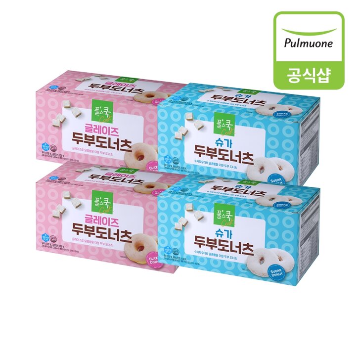 풀무원 슈가 두부도너츠(45gx5ea)X2개+글레이즈두부도너츠(50gx5ea)X2개