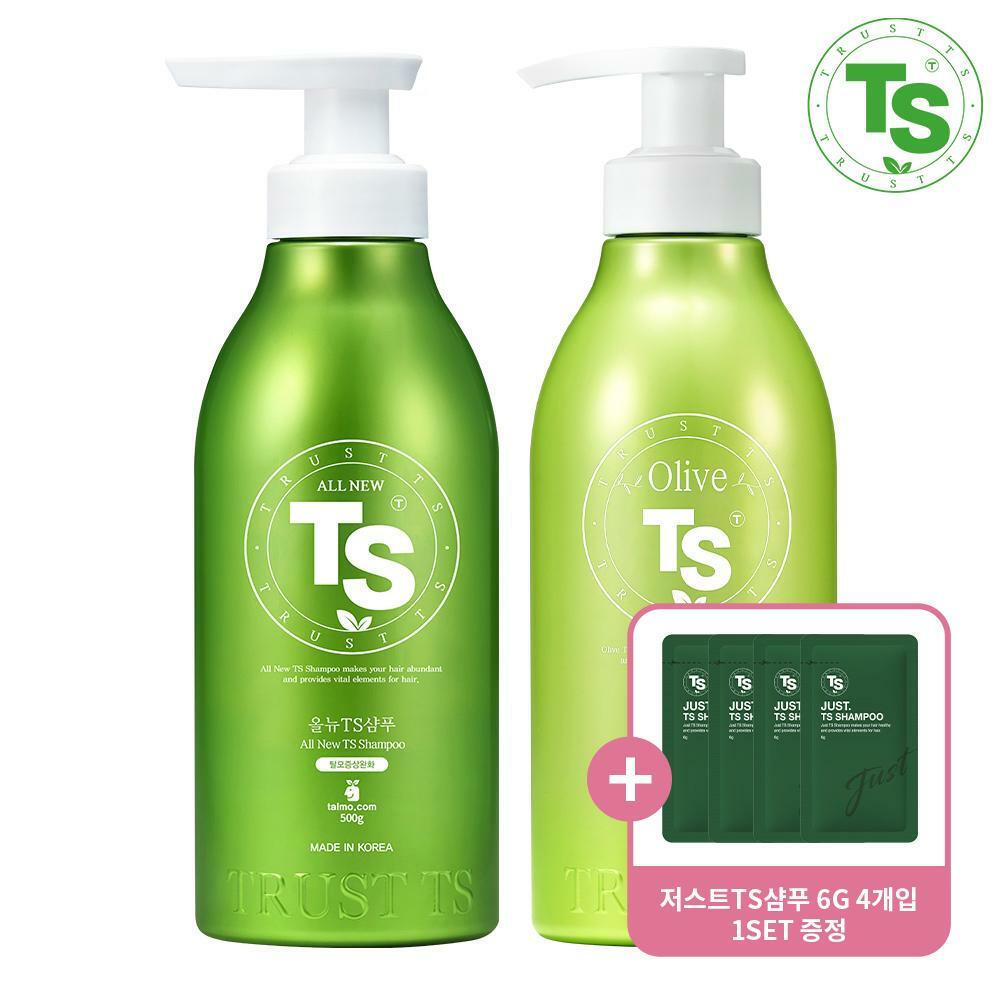 올뉴 TS 샴푸 500g + 올리브 TS 트리트먼트 500ml (+저스트TS샴푸 6g 4개입 1set 증정)