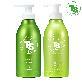 올뉴 TS 샴푸 500g + 올리브 TS 트리트먼트 500ml