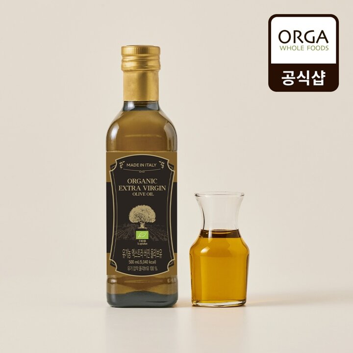 [올가] 유기농 엑스트라버진 올리브유 (500ml)