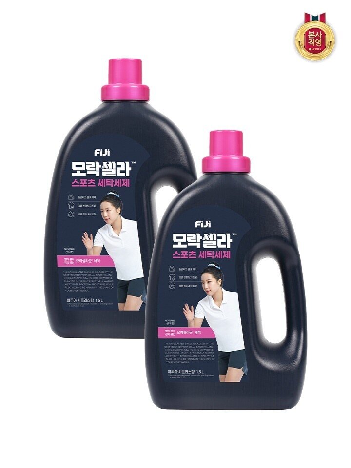 피지 모락셀라 스포츠 세탁세제 일반드럼 겸용 시트러스향 1.5L x 2개