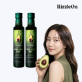 G[리즐온] 엑스트라버진 딥그린 아보카도오일 250ml x 2병.