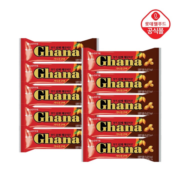 가나초코바 땅콩 45g x 10개