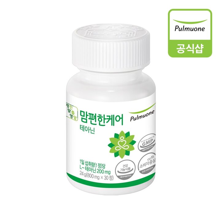 풀무원 맘편한케어 (800mgX30정)