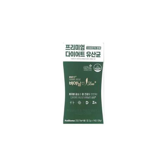 [에이스바이옴] 비에날씬 프리미엄 다이어트 유산균 슬림 플러스 2g x 14포 1개 -AO-