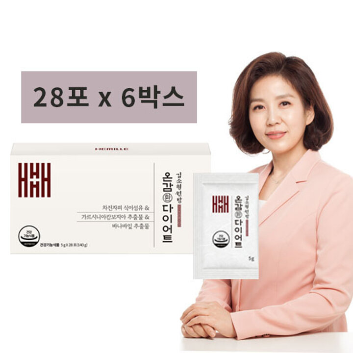 [김소형] 김소형원방 온감 환 다이어트 28포 x 6박스(12주분)
