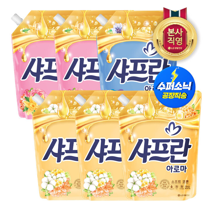 샤프란 아로마 섬유유연제 리필 2.1L x 6개 3종 택 1