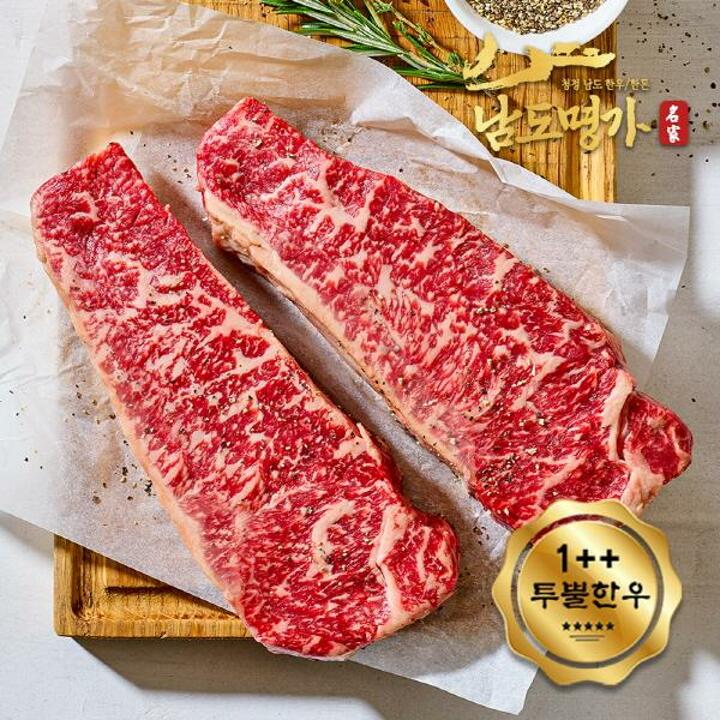 [남도명가] 1++투뿔 한우 채끝 (200g/스테이크용)