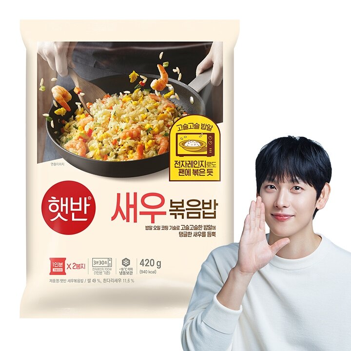 [CJ] 햇반 새우볶음밥 420g X 5개