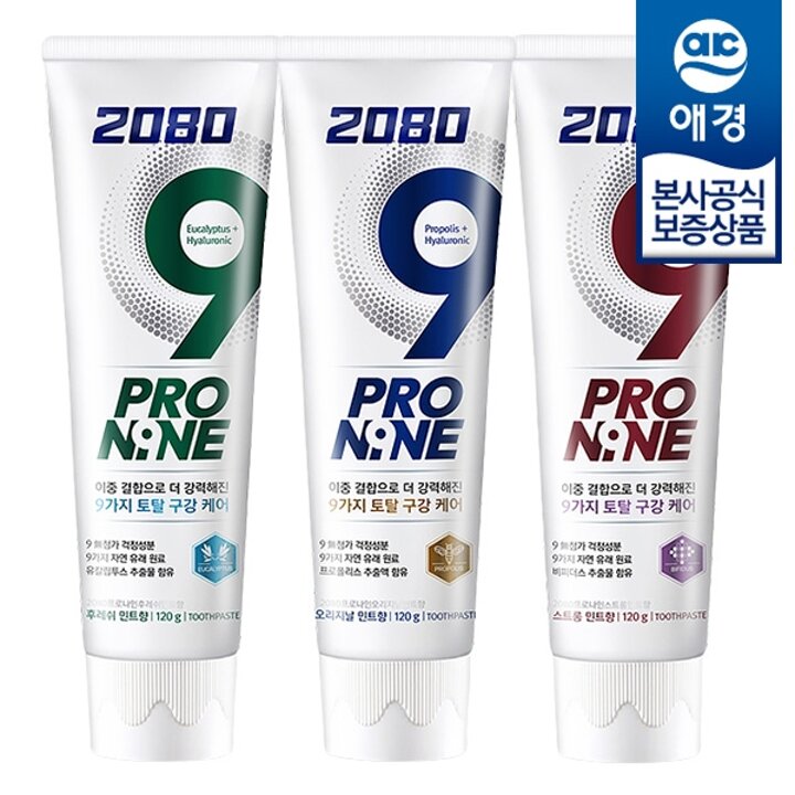 [애경] 2080 프로나인 치약 120g x3개