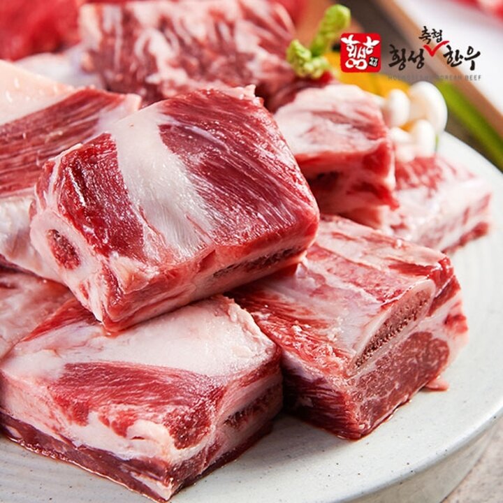 [횡성축협한우] 횡성축협한우 1등급 탕갈비 (800gx2)1.6kg