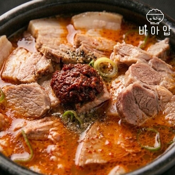 [바아압] 진하고 간편한 얼큰 돼지국밥 200gx5팩