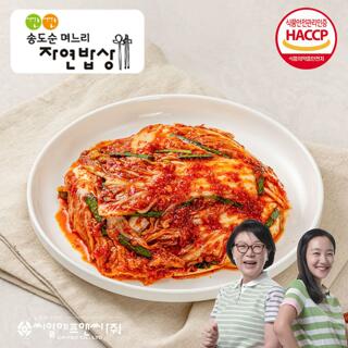[G]깐깐 송도순 겉절이  2kg