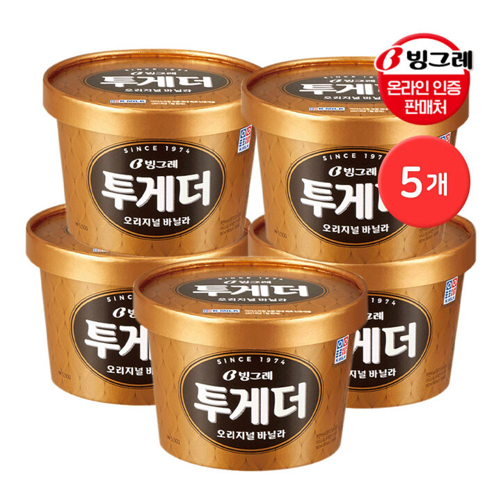 [G] 빙그레 투게더 바닐라 오리지널 900ml 5개 / 아이스크림