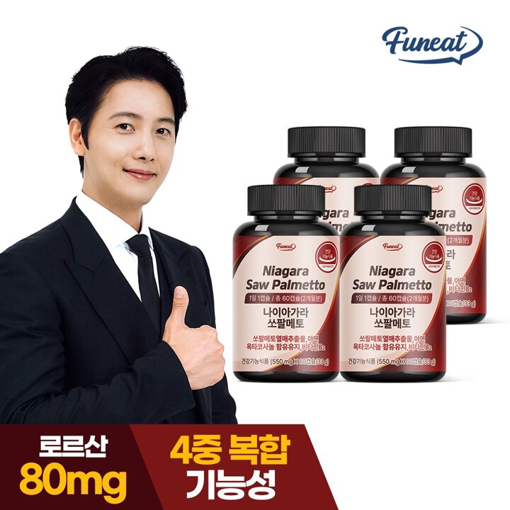 퍼니트 전립선건강 나이아가라 쏘팔메토 옥타코사놀 4병 (8개월분)
