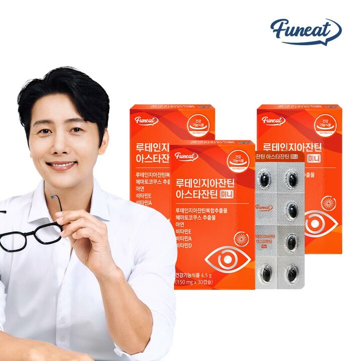 퍼니트 눈 피로개선엔 루테인지아잔틴 아스타잔틴 미니 3박스 3개월분