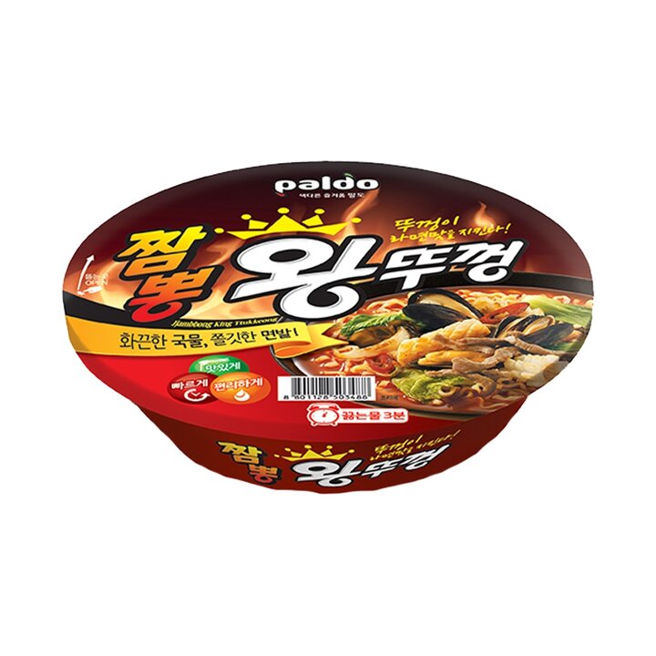 팔도 컵라면 짬뽕 왕뚜껑 110g X6개