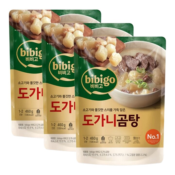 CJ 비비고 도가니곰탕460g x3개
