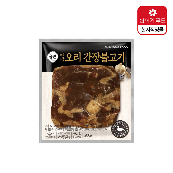 신세계푸드 올반 오리 바짝 불고기 13팩 (간장맛 200gx6팩 + 고추장맛 200gx7팩)