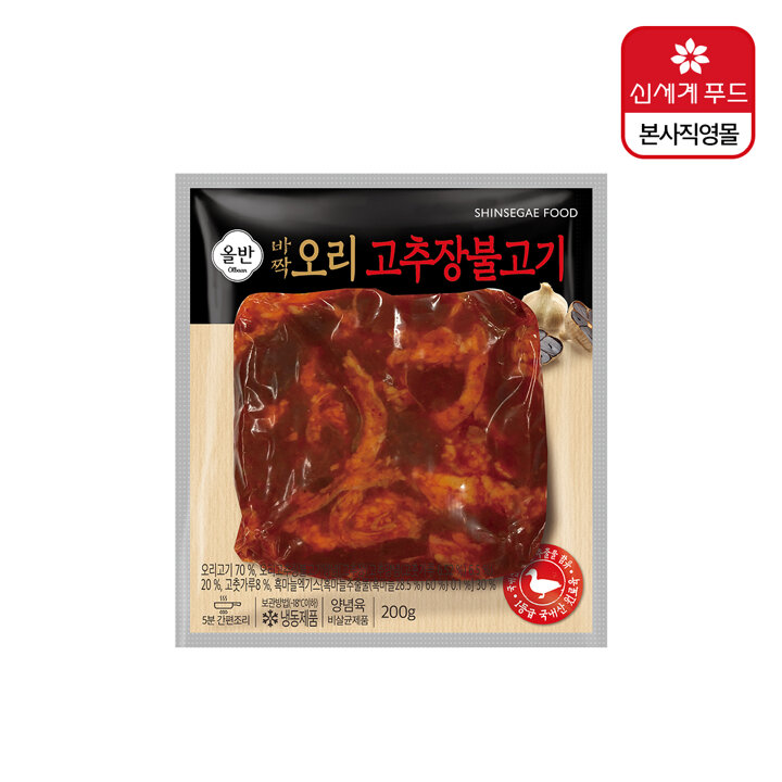 신세계푸드 올반 오리 바짝 불고기 13팩 (간장맛 200gx6팩 + 고추장맛 200gx7팩)