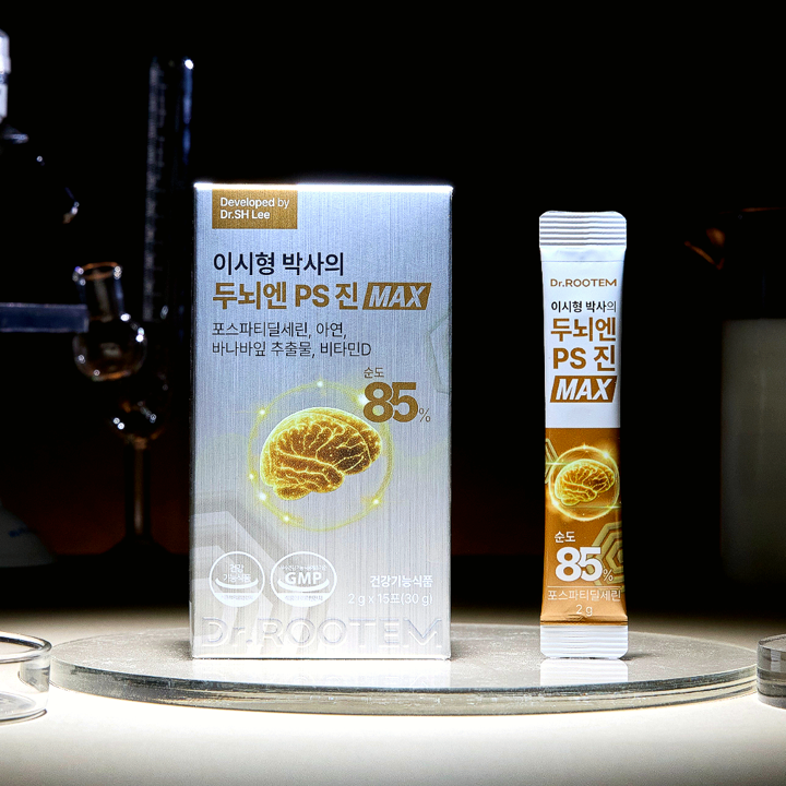 *최신상* 방송중 [더블] 이시형 박사의 두뇌엔 PS 진 맥스 24박스 / 12개월분