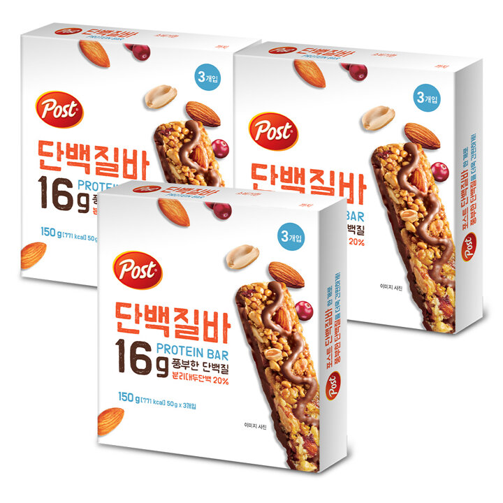 포스트 단백질바 150g 3개