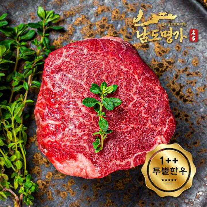 [남도명가] 1++투뿔 한우 안심 (200g/구이용)