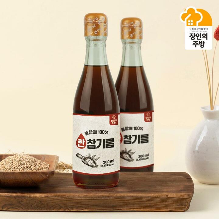 [G][김선교장인]국내착유 통참깨 100 참기름 300ml 4병