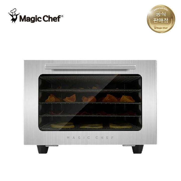 매직쉐프 프리미엄 5단 올스텐 저소음 식품건조기 다이어트 간식 야채 과일 말리기 MFD-T500S