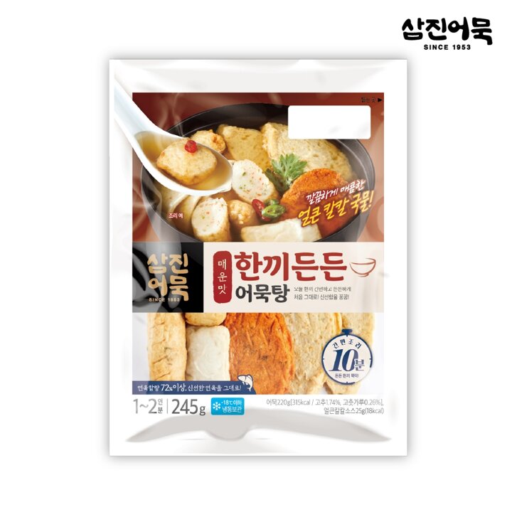 [삼진어묵] 한끼든든어묵탕(매운맛) 245g